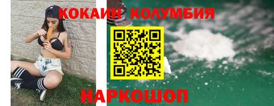 меф Волжский