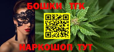 меф Волжский