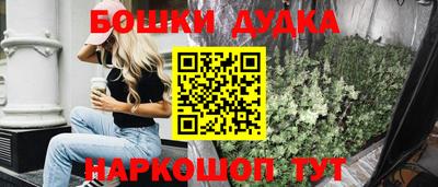 меф Волжский
