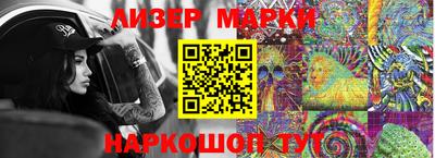 меф Волжский