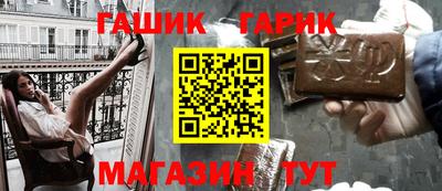 меф Волжский